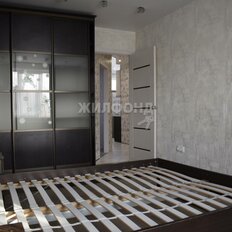 Квартира 44,5 м², 2-комнатная - изображение 2