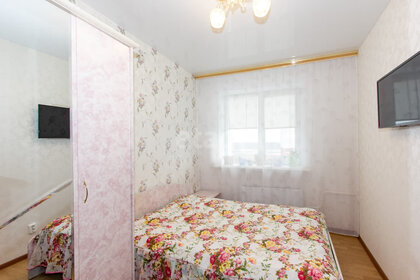 Купить трехкомнатную квартиру в многоэтажном доме на улице Рашида Нежметдинова в Казани - изображение 49