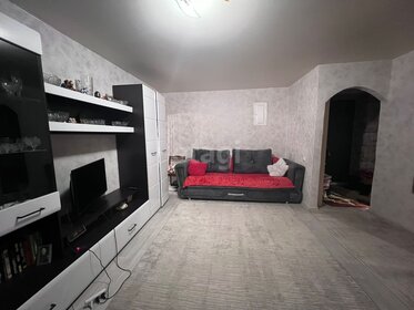 42 м², 2-комнатная квартира 3 700 000 ₽ - изображение 68