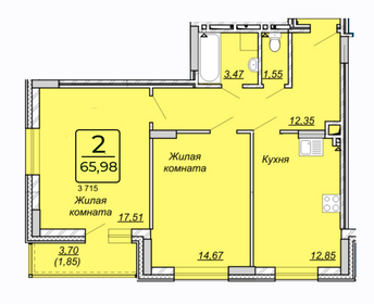 72,6 м², 3-комнатная квартира 10 300 000 ₽ - изображение 76