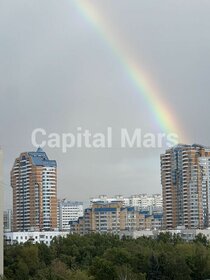 150 м², торговое помещение 225 000 ₽ в месяц - изображение 31