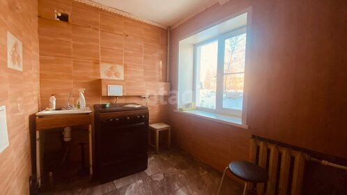 40,1 м², 2-комнатная квартира 1 190 000 ₽ - изображение 30