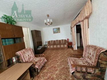 54,6 м², 3-комнатная квартира 680 000 ₽ - изображение 39