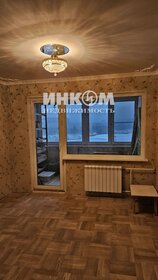 Купить квартиру с ремонтом у метро Грачёвская в Москве и МО - изображение 29