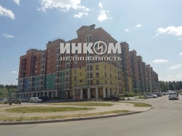 37,6 м², 1-комнатная квартира 5 400 000 ₽ - изображение 36