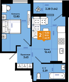 39,3 м², 1-комнатная квартира 4 283 700 ₽ - изображение 31