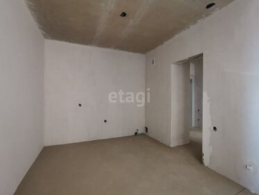 45 м², 1-комнатная квартира 4 350 000 ₽ - изображение 85