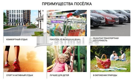 86,8 м², 3-комнатная квартира 6 143 900 ₽ - изображение 38