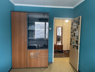 Купить квартиру в панельном доме у станции Славянский Бульвар в Москве - изображение 50