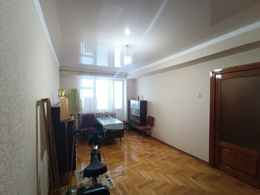 42 м², 2-комнатная квартира 4 100 001 ₽ - изображение 41