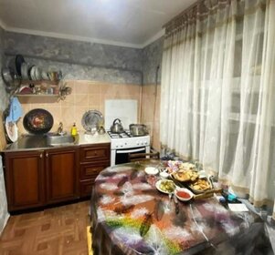 20 м² дом, 9,5 сотки участок 5 650 000 ₽ - изображение 15