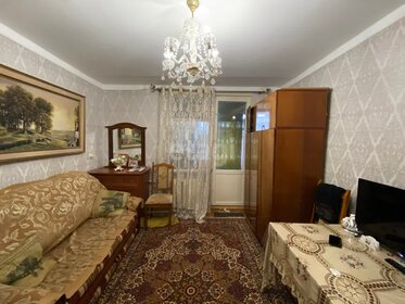 18,5 м², 1-комнатные апартаменты 1 850 000 ₽ - изображение 26