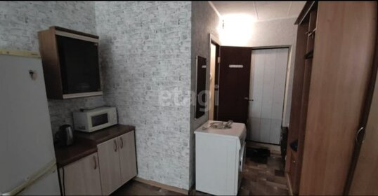 23 м², квартира-студия 2 500 000 ₽ - изображение 9