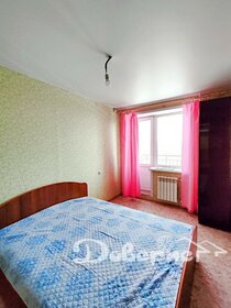 20,9 м², квартира-студия 1 900 000 ₽ - изображение 45