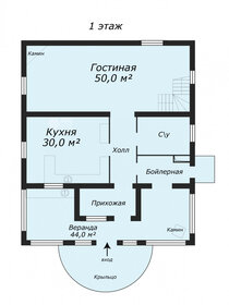 300 м² дом, 10 соток участок 44 962 500 ₽ - изображение 53