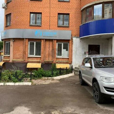 165 м², офис - изображение 1