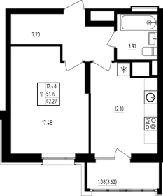 Квартира 42,3 м², 1-комнатная - изображение 1