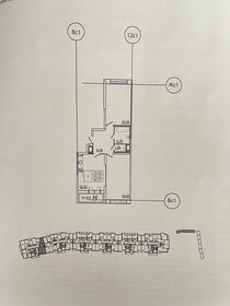 Квартира 68,5 м², 2-комнатная - изображение 1