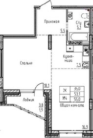 55,6 м², 2-комнатная квартира 7 672 800 ₽ - изображение 80