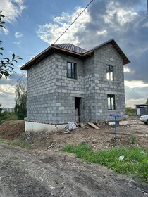 162 м² дом, 6,2 сотки участок 8 500 000 ₽ - изображение 78