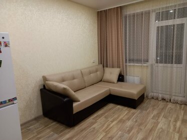 32 м², квартира-студия 3 599 000 ₽ - изображение 30