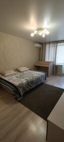 32 м², 1-комнатная квартира 3 100 ₽ в сутки - изображение 35