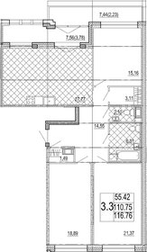 Квартира 116,8 м², 3-комнатная - изображение 1