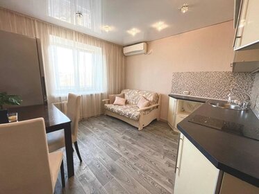 35 м², 2-комнатная квартира 1 990 ₽ в сутки - изображение 49