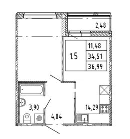Квартира 34,5 м², 2-комнатная - изображение 1