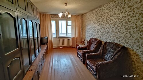 Купить квартиру с дизайнерским ремонтом и с высокими потолками в Городском округе Волгоград - изображение 7