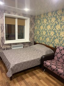 30 м², квартира-студия 2 500 ₽ в сутки - изображение 45