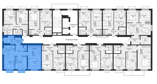 Квартира 75 м², 3-комнатная - изображение 2