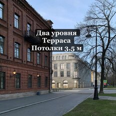 Квартира 106,5 м², 2-комнатная - изображение 2