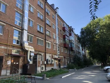 41,3 м², 3-комнатная квартира 3 670 000 ₽ - изображение 54