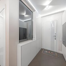 Квартира 141,6 м², 4-комнатная - изображение 1