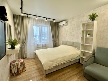 37 м², 1-комнатная квартира 1 500 ₽ в сутки - изображение 38