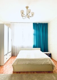 42 м², 1-комнатная квартира 2 300 ₽ в сутки - изображение 67