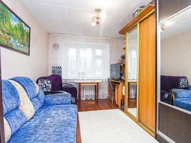 16 м², комната 550 000 ₽ - изображение 33