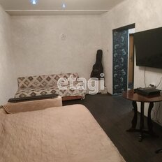 Квартира 41 м², 1-комнатная - изображение 1