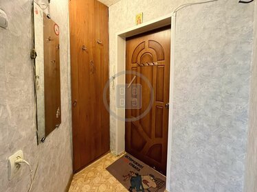 35,4 м², 1-комнатная квартира 2 950 000 ₽ - изображение 44