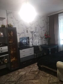 44,5 м², 2-комнатная квартира 2 260 000 ₽ - изображение 80