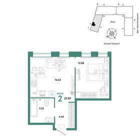 38,2 м², 2-комнатная квартира 5 040 000 ₽ - изображение 67