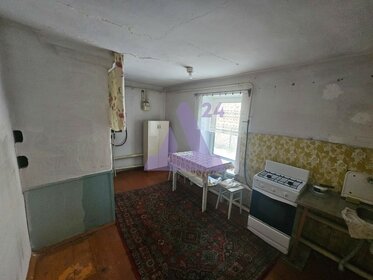 28,8 м² дом, 3,5 сотки участок 3 500 000 ₽ - изображение 15