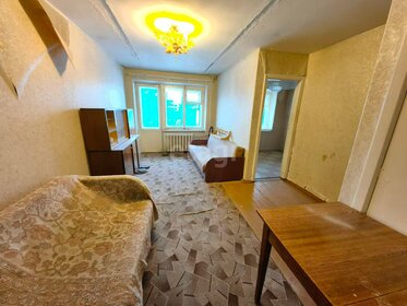 30,7 м², 1-комнатная квартира 2 735 000 ₽ - изображение 33