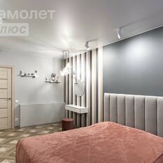 Квартира 45,6 м², 1-комнатная - изображение 4