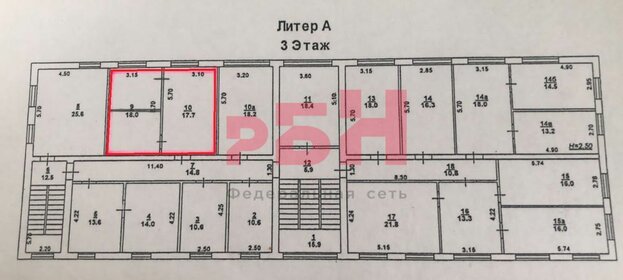 51,3 м², офис 45 144 ₽ в месяц - изображение 29