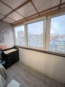 20,3 м², квартира-студия 4 200 000 ₽ - изображение 53