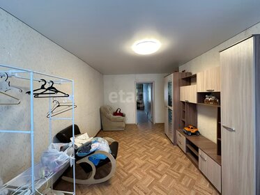52,2 м², 3-комнатная квартира 2 500 000 ₽ - изображение 87