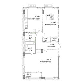 Квартира 103,8 м², 2-комнатная - изображение 1