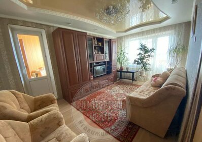 60 м², 3-комнатная квартира 5 350 000 ₽ - изображение 29